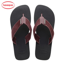 Havaianas巴西2018新品人字拖URBAN BASIC黑色防滑平底拖鞋男哈瓦那 41-42