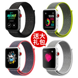 Heanttv 翰诺思 apple watch表带