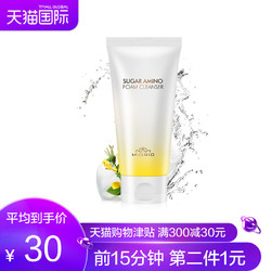 MIORIO 米澳拉 氨基酸深层清洁洗面奶 120ml