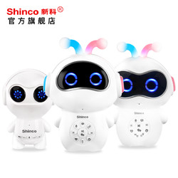 Shinco 新科 T62 儿童智能陪伴机器人