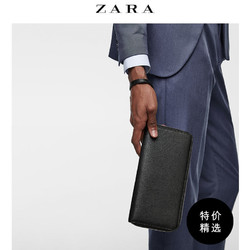 ZARA 16803305040 男士压纹手拿包