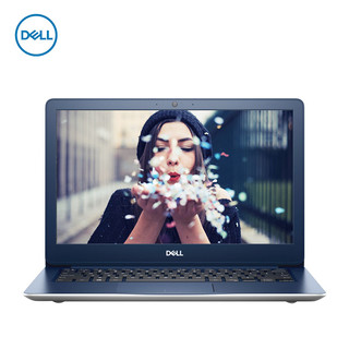  DELL 戴尔 Vostro 成就 5370 13.3英寸笔记本（i5-8250U、4GB、256GB）