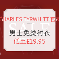 海淘活动:CHARLES TYRWHITT英国官网 男士免烫衬衣促销