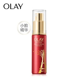 OLAY 玉兰油 新生塑颜臻粹修护精华露 30ml 圣诞限量版 赠 大红瓶面膜*6p