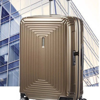 Samsonite 新秀丽 Neopulse系列 拉杆箱 20寸