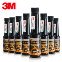 3M 三效合一强效燃油添加剂 100ML*8瓶