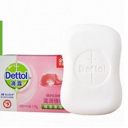 Dettol 滴露 抑菌香皂 薄荷清爽 115g*2+滋润倍护 115g*2+植物呵护 115g*4