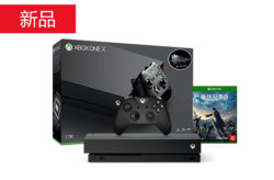 微软 Xbox One X 家庭娱乐游戏机 1TB《最终幻想 15》套装