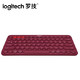 Logitech 罗技 K380 多设备蓝牙键盘