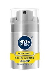 NIVEA 妮维雅 Q10 男士活力劲肤露 50g *2件