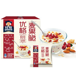 桂格（QUAKER）优格麦果脆蔓越莓口味 谷物早餐225g（45g*5包内为独立包装） *8件