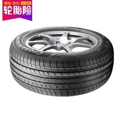 玲珑(LingLong) 轮胎/汽车轮胎 185/70R14 92H CrossWind御风HP010 原配五菱宏光S/森雅M80 *4件