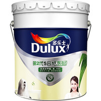 百亿补贴、历史低价：Dulux 多乐士 A611 第二代五合一无添加内墙乳胶漆 15L