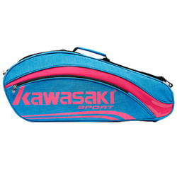 川崎Kawasaki羽毛球包 羽毛球拍包 3支装 王者系列KBB-8326蓝红