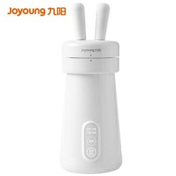 Joyoung 九阳 DJ03E-A1mini 奇趣榨汁机