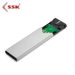 飚王（SSK）SHE-C325 M.2(NVMe)转Type-C3.1接口移动硬盘盒 高速传输 SSD固态硬盘外置盒