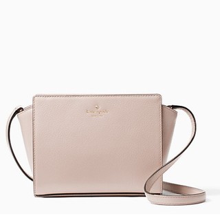 kate spade 凯特丝蓓 grand street hayden 女士斜挎包