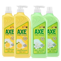 AXE 斧头 牌洗洁精柠檬1.18kg*2+花茶1.18kg*2可洗果蔬洗碗液厨房