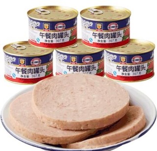 新货梅林午餐肉罐头397g5罐装速食上海特产火腿罐头火锅泡面食材