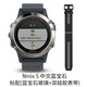 GARMIN 佳明 fenix5 中文蓝宝石版(双硅胶表带) GPS 户外功能运动