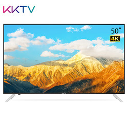 KKTV AK50 50英寸 4K 液晶电视 