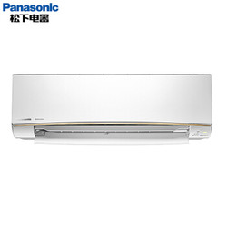 Panasonic 松下 KFR-36GW/BpSJHL1(CS-SJH13KL1/CU-SJH13KL1) 1.5匹 壁挂式空调