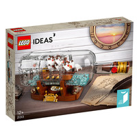 LEGO 乐高 Ideas 创意系列 21313 瓶中船