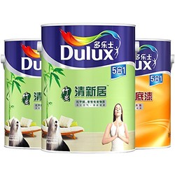 Dulux 多乐士 A895+A931 竹炭清新居五合一哑光墙漆套装 *2件