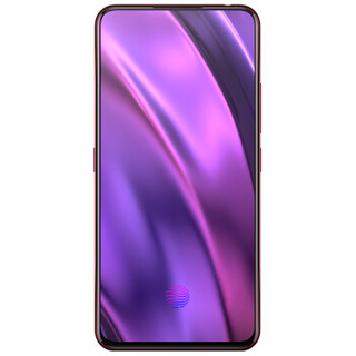 vivo NEX 双屏版 4G手机