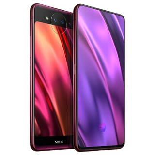 vivo NEX 双屏版 4G手机