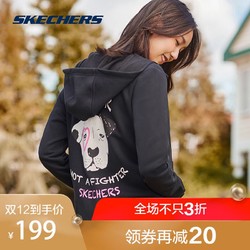 Skechers斯凯奇女子新款针织连帽外套 时尚休闲外套 SEAWF18B377