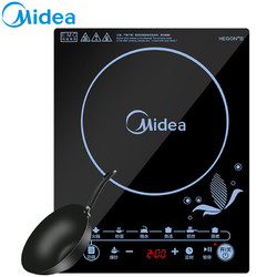 Midea 美的 C21-SN2105t 电磁炉