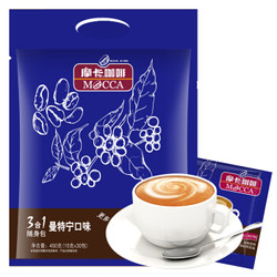 摩卡咖啡（MOCCA)曼特宁口味 三合一速溶咖啡 香醇微甜 无香精 15G*30包 *2件