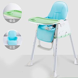 宝宝餐椅婴儿吃饭椅子便携式饭桌可拆卸餐桌椅多功能安全座椅儿童餐椅