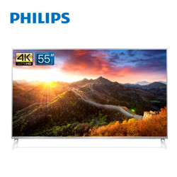 飞利浦（PHILIPS）55PUF7893/T3 55英寸 超薄量子点 HDR 金属边框 人工智能 4K超高清WIFI电视机（银色）