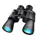 历史低价：BOSMA 博冠 323020 保罗7X50 双筒望远镜