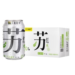 天地精华 青瓜味气泡水苏打汽水 330ml*20 *4件