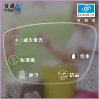 蹲最后4小时!:京东 眼镜节促销 年度抄底价