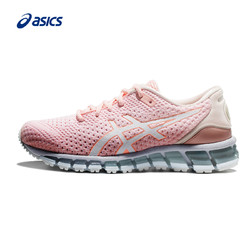 ASICS亚瑟士 GEL-QUANTUM 360 KNIT 2 缓冲女跑步鞋T8G8N