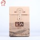 凤宁号 经典58 浓香型滇红茶 388g