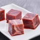 Kerchin 科尔沁 巴西牛肉块  1kg *5件