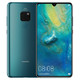 HUAWEI 华为 Mate 20 全网通智能手机 6GB+64GB