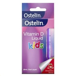 Ostelin 婴儿儿童液体VD维D滴剂 草莓味 20ml