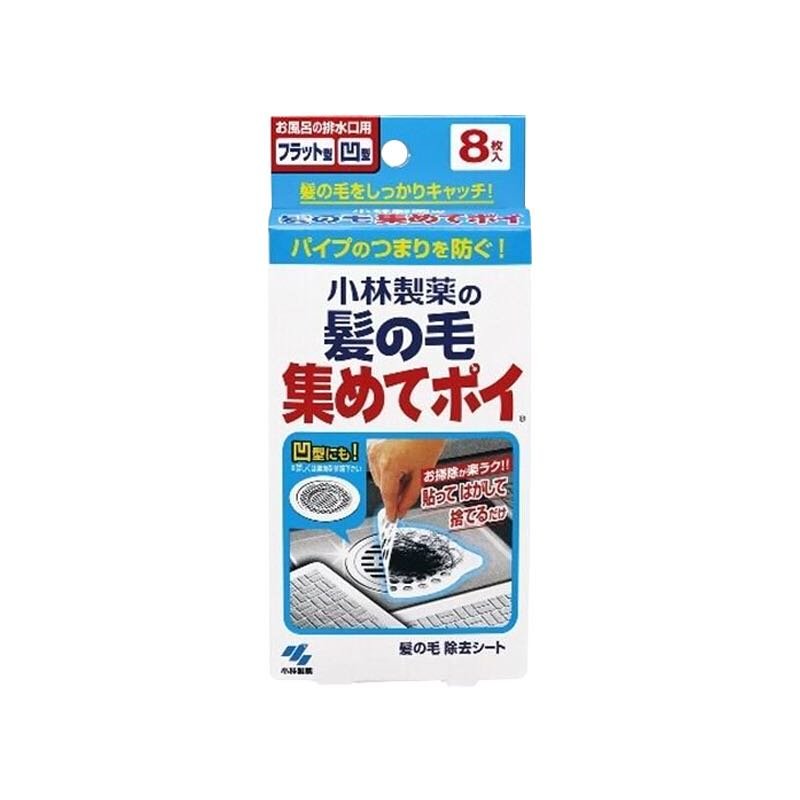 实测20件家居清洁用品！红黑榜单奉上，什么日本主妇都比不过我！