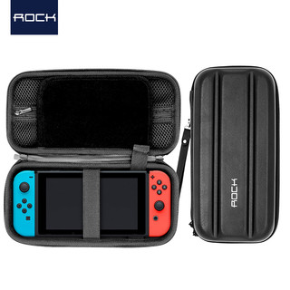 ROCK 洛克 Switch收纳包 (点钻纹)