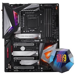 GIGABYTE 技嘉 Z390 AORUS MASTER 主板+intel 英特尔 i9-9900K 处理器 板U套装