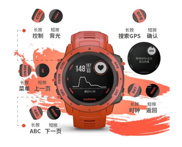 GARMIN 佳明 instinct系列 户外多功能心率表 