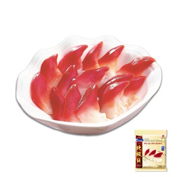 clearwater 北极清水 加拿大北极贝 200g/袋 12-16只