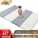 韩国Lunastory婴儿家用折叠爬行垫加厚4cm客厅室内游戏地垫爬爬垫 *2件