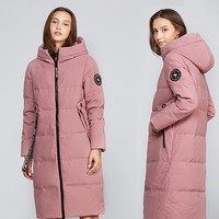  雪中飞 SNOWFLYING X80140020 女士长款羽绒服